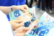 九鼎卡